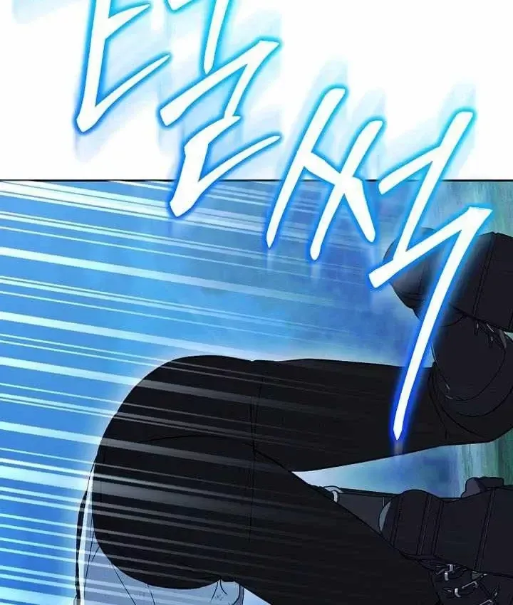 Thuần Thú Sư Thiên Tài Chap 74 - Next Chap 75