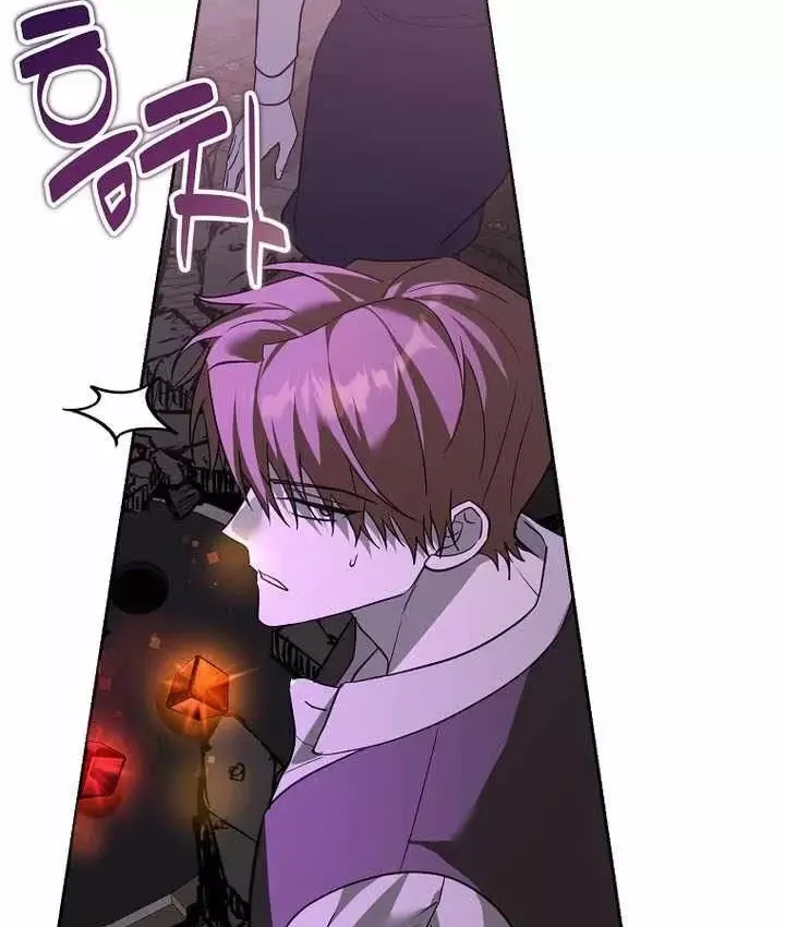 Thuần Thú Sư Thiên Tài Chap 74 - Next Chap 75