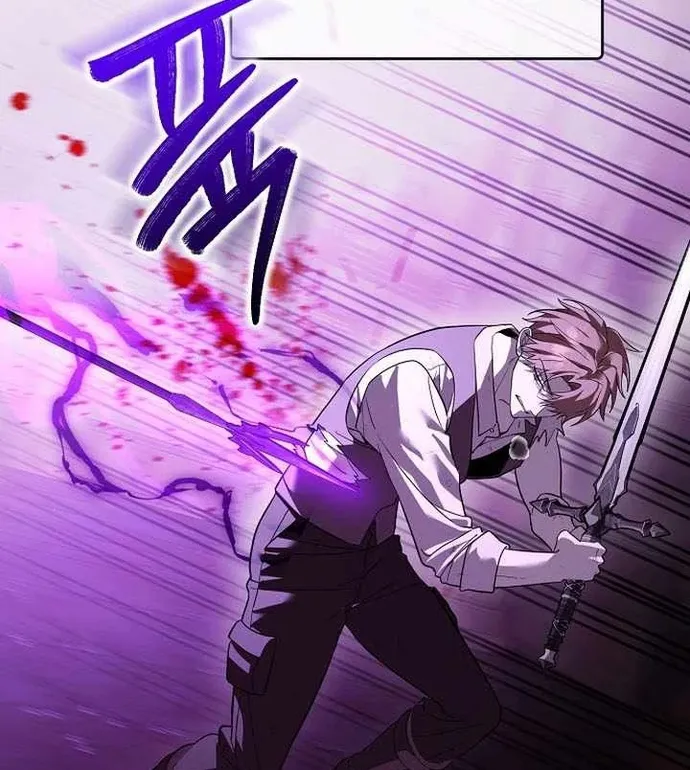 Thuần Thú Sư Thiên Tài Chap 75 - Next Chap 76