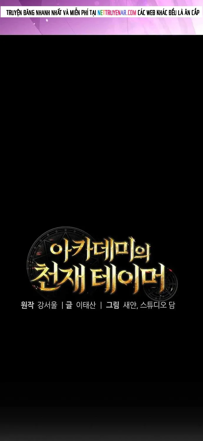 Thuần Thú Sư Thiên Tài Chap 75 - Next Chap 76