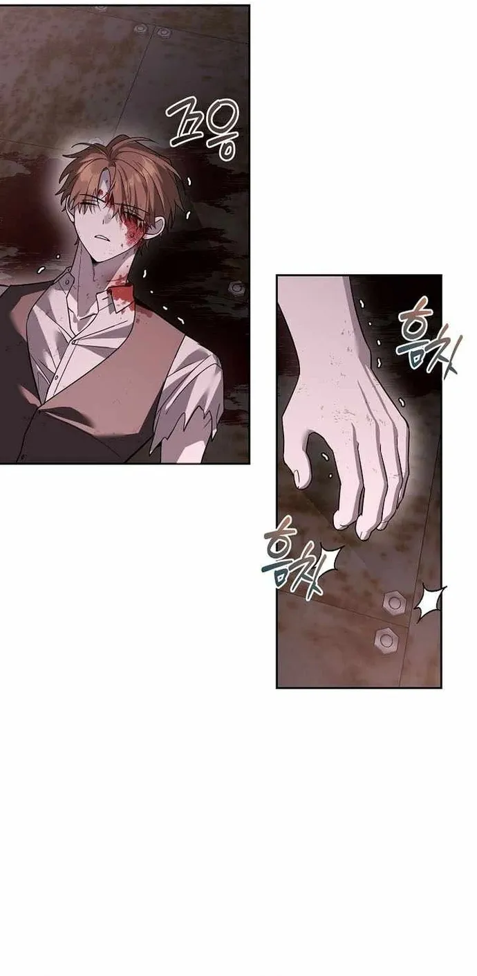Thuần Thú Sư Thiên Tài Chap 75 - Next Chap 76
