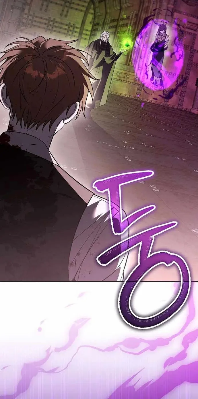 Thuần Thú Sư Thiên Tài Chap 75 - Next Chap 76