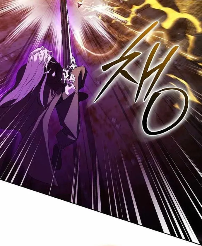 Thuần Thú Sư Thiên Tài Chap 75 - Next Chap 76