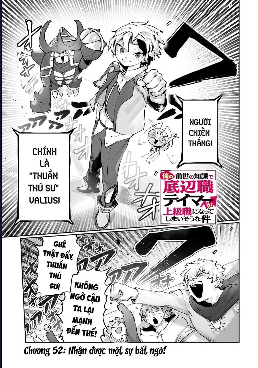 Thuần Thú Sư Chap 52 - Next Chap 53