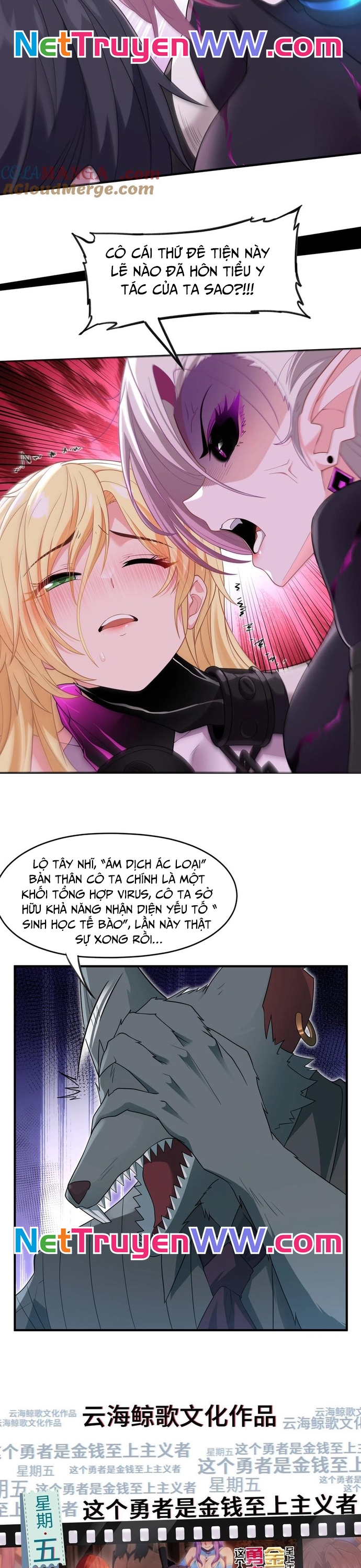 Thuật Sĩ Luyện Kim Tà Ác Không Giải Quyết Được Vật Thí Nghiệm Của Mình Chap 13 - Next Chap 14