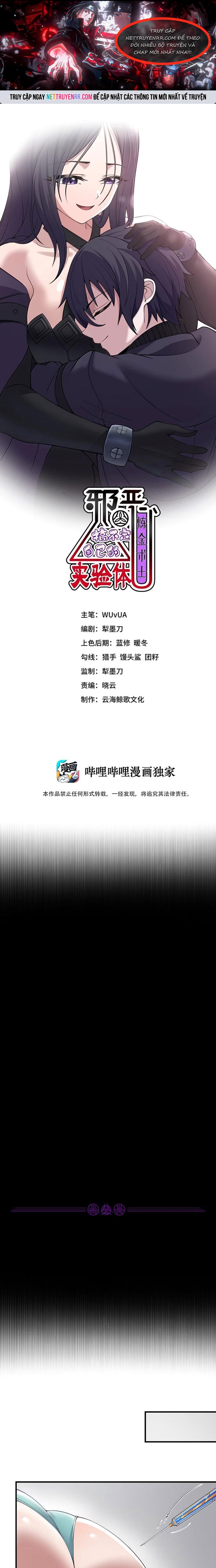 Thuật Sĩ Luyện Kim Tà Ác Không Giải Quyết Được Vật Thí Nghiệm Của Mình Chap 41 - Next Chap 42