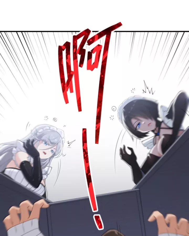 Thuật Sĩ Luyện Kim Tà Ác Không Giải Quyết Được Vật Thí Nghiệm Của Mình Chap 50 - Next Chap 51