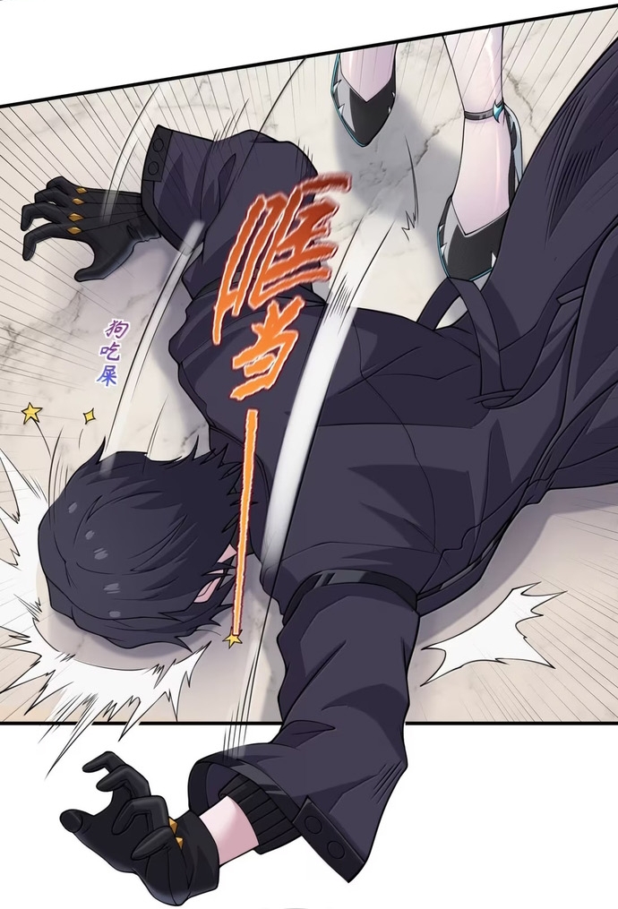 Thuật Sĩ Luyện Kim Tà Ác Không Giải Quyết Được Vật Thí Nghiệm Của Mình Chap 63 - Next Chap 64