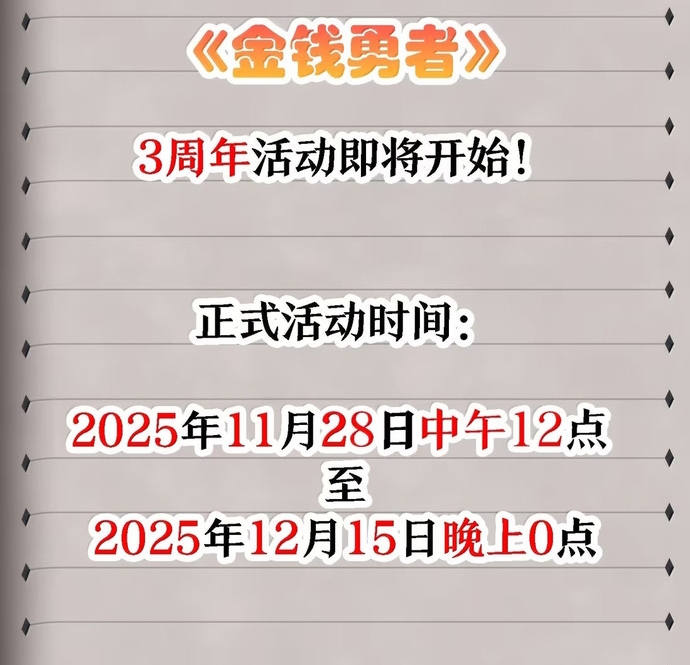 Thuật Sĩ Luyện Kim Tà Ác Không Giải Quyết Được Vật Thí Nghiệm Của Mình Chap 63 - Next Chap 64