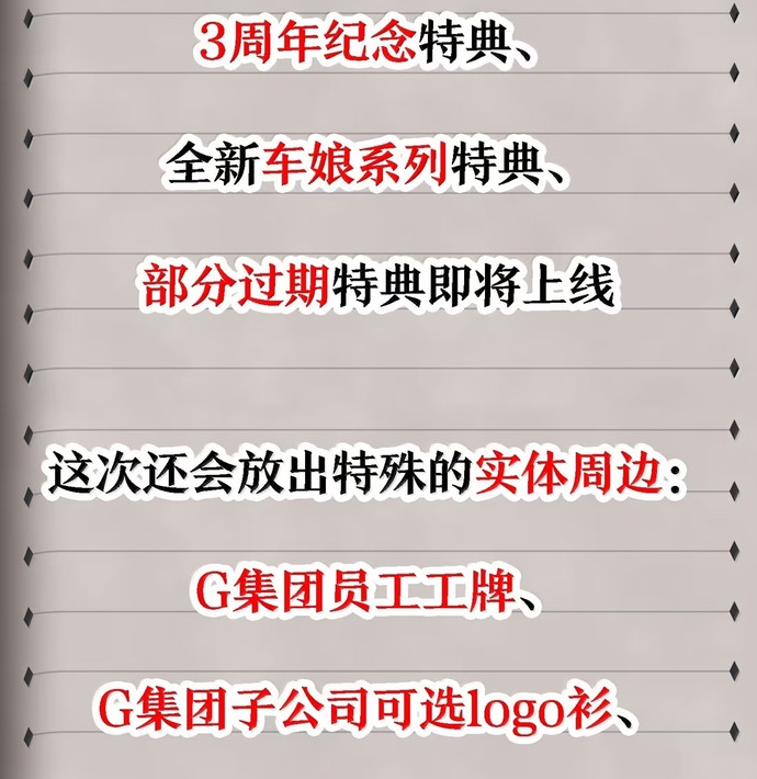 Thuật Sĩ Luyện Kim Tà Ác Không Giải Quyết Được Vật Thí Nghiệm Của Mình Chap 63 - Next Chap 64