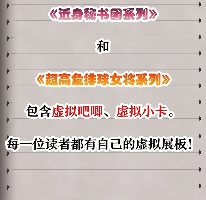 Thuật Sĩ Luyện Kim Tà Ác Không Giải Quyết Được Vật Thí Nghiệm Của Mình Chap 63 - Next Chap 64