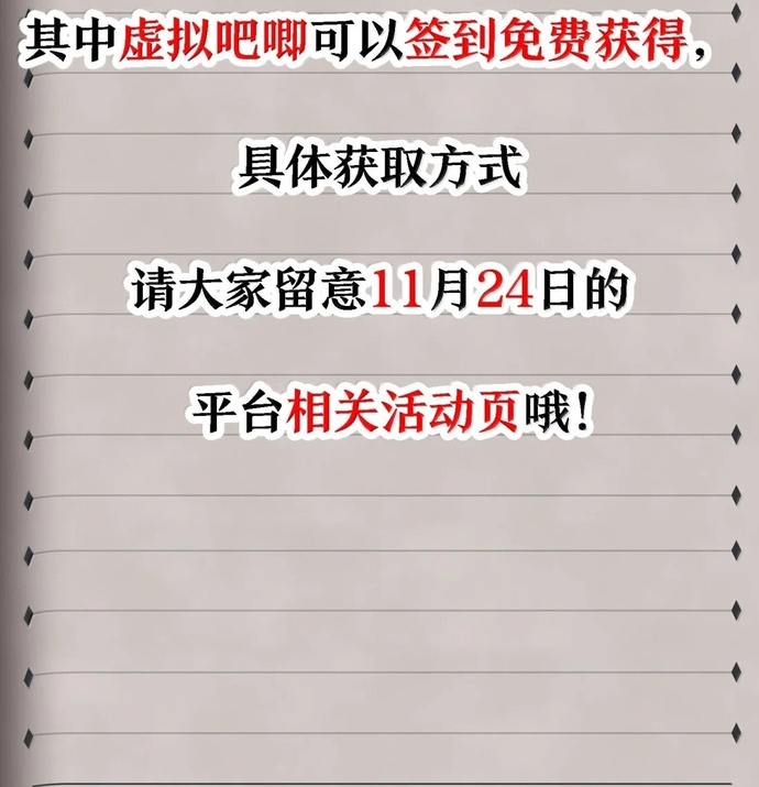 Thuật Sĩ Luyện Kim Tà Ác Không Giải Quyết Được Vật Thí Nghiệm Của Mình Chap 63 - Next Chap 64