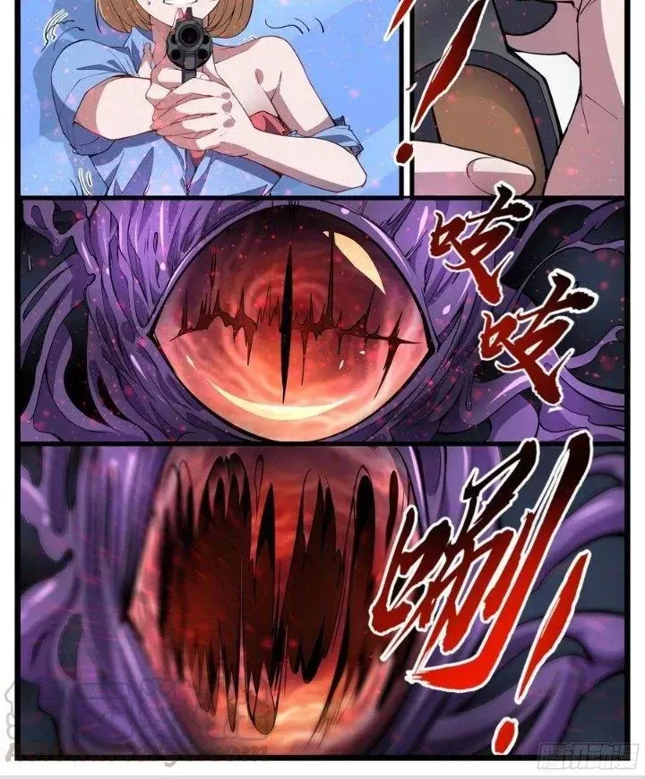 Thực Linh Vương Chap 43 - Next Chap 44