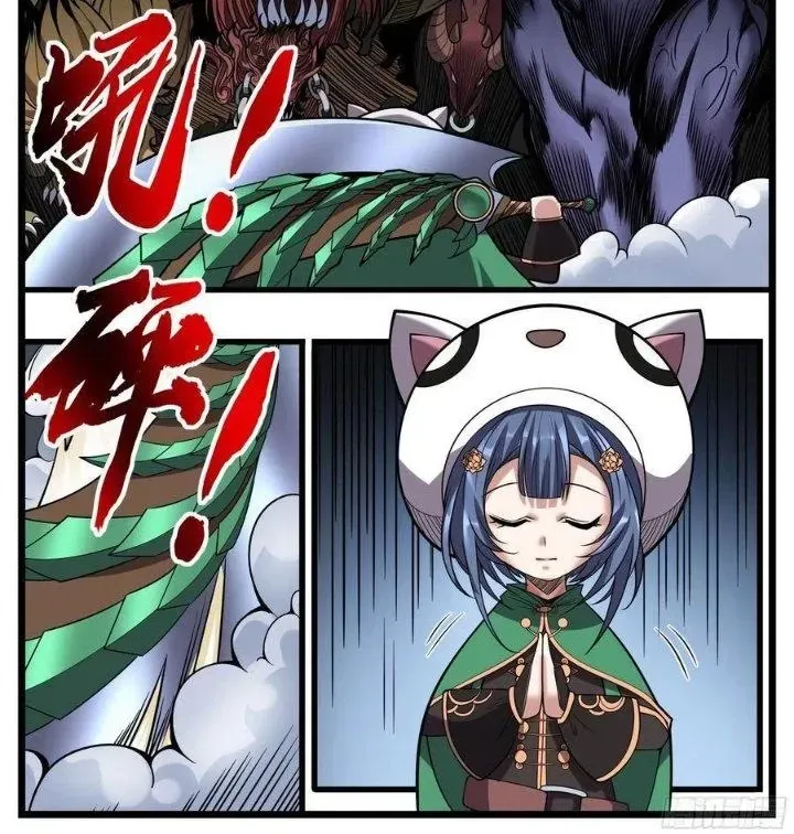 Thực Linh Vương Chap 67 - Next Chap 68