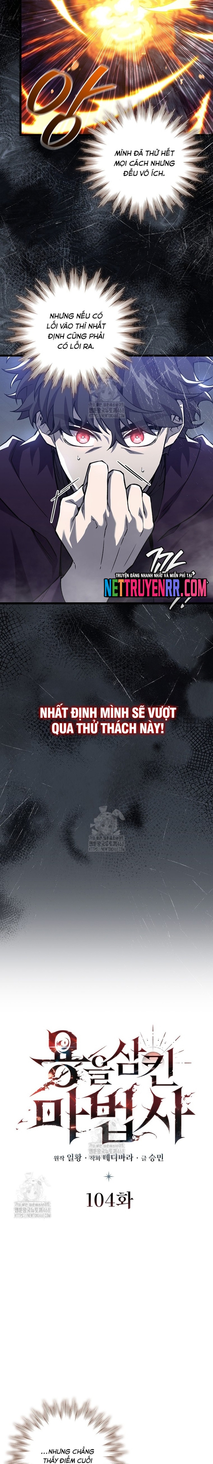 Thực Long Ma Pháp Sư Chap 104 - Next Chap 105