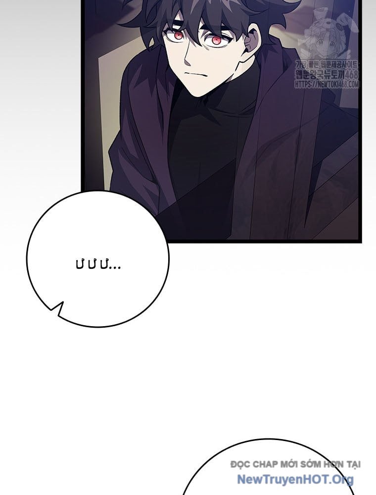 Thực Long Ma Pháp Sư Chap 105 - Next Chap 106