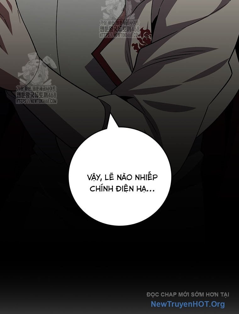 Thực Long Ma Pháp Sư Chap 105 - Next Chap 106