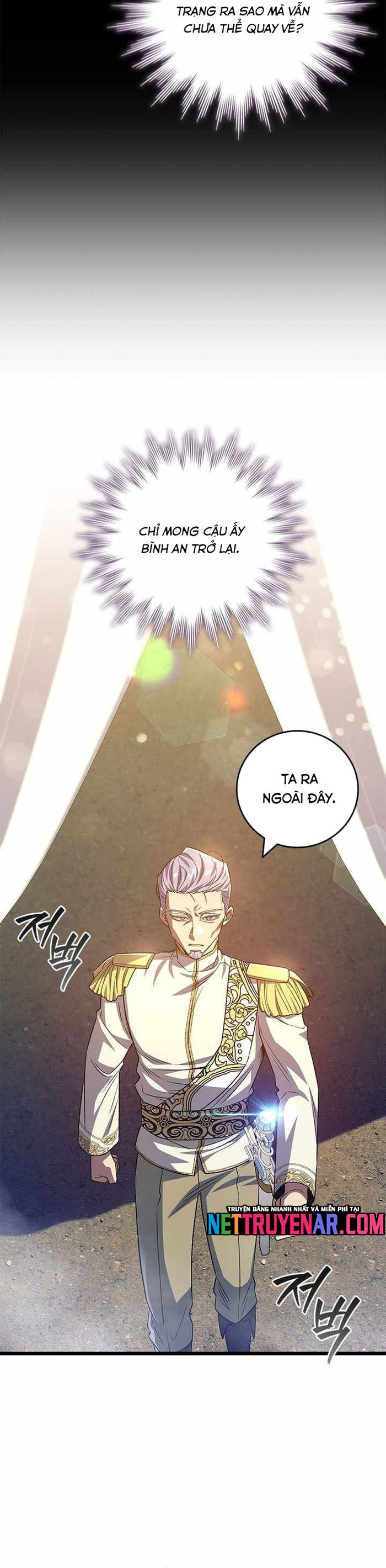 Thực Long Ma Pháp Sư Chap 116 - Next Chap 117