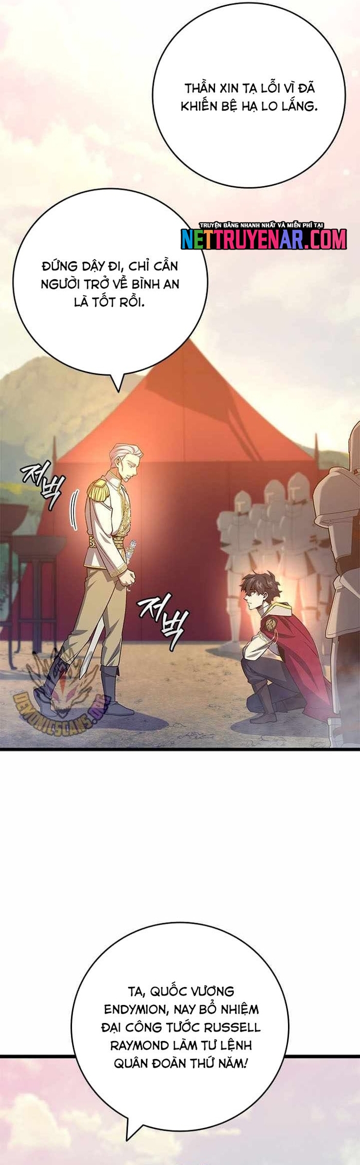 Thực Long Ma Pháp Sư Chap 116 - Next Chap 117