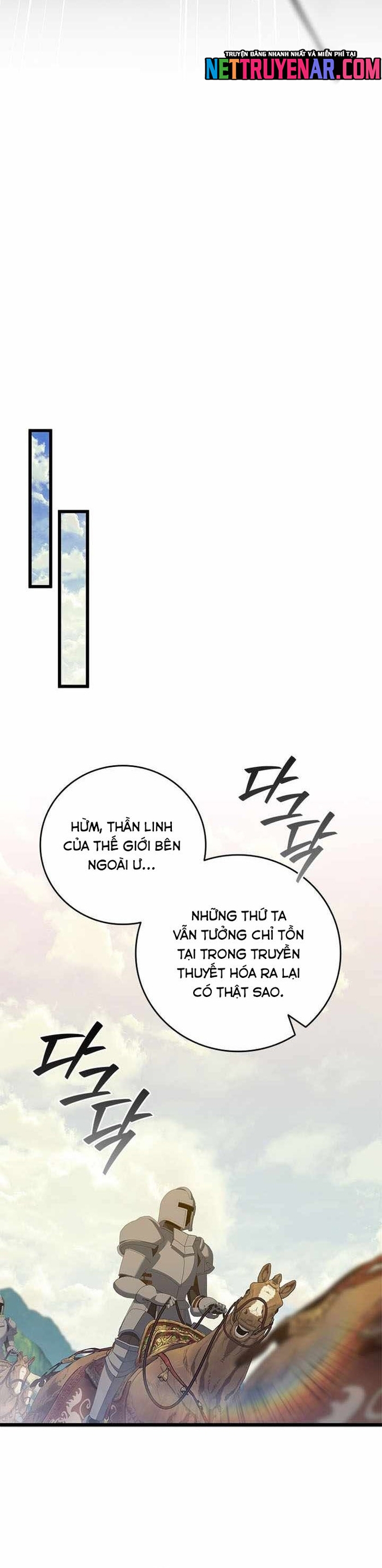 Thực Long Ma Pháp Sư Chap 116 - Next Chap 117