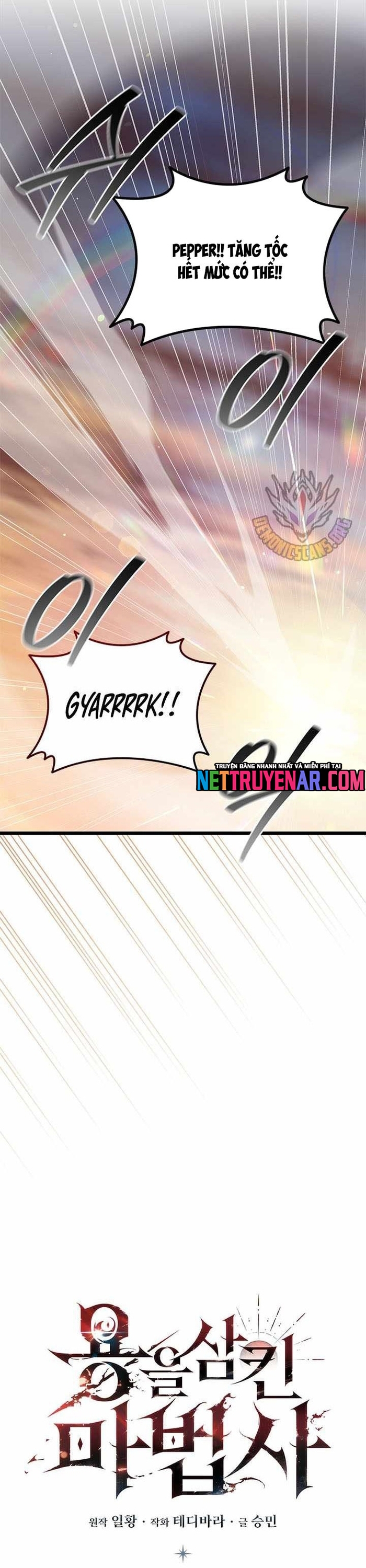 Thực Long Ma Pháp Sư Chap 116 - Next Chap 117