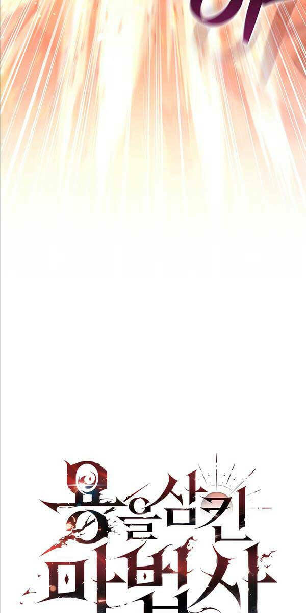 Thực Long Ma Pháp Sư Chap 17 - Next Chap 18