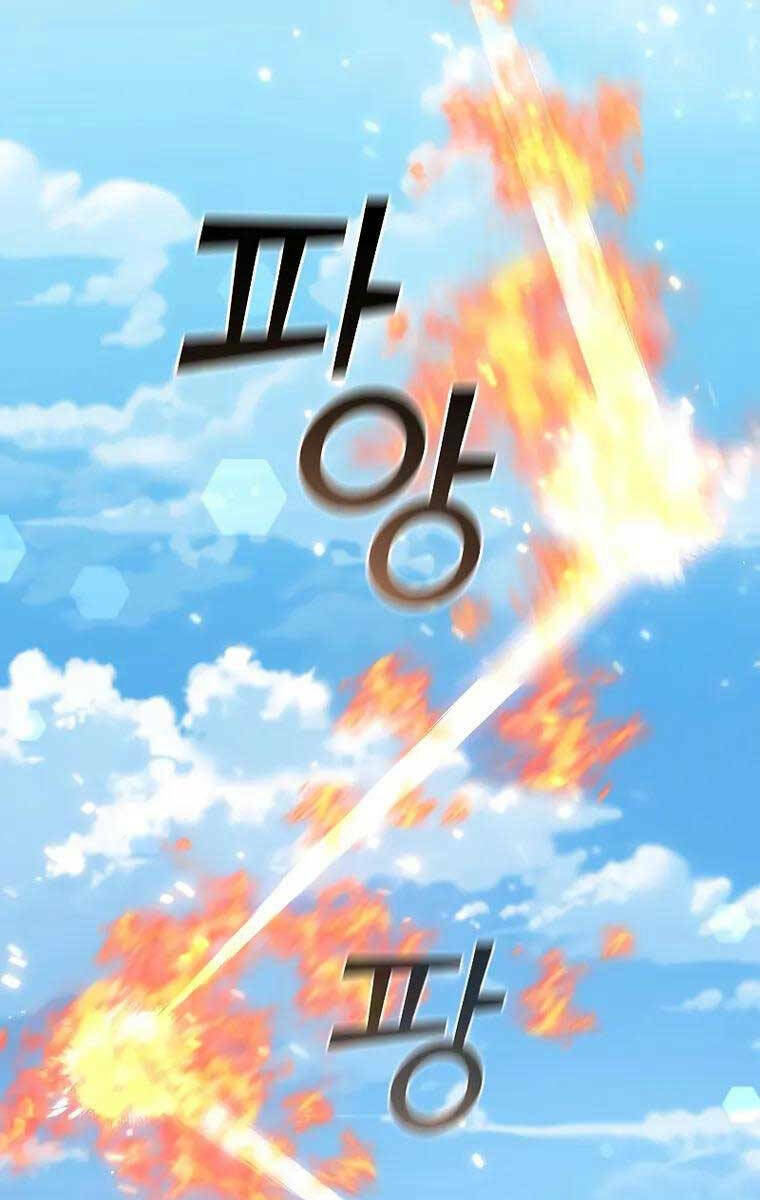 Thực Long Ma Pháp Sư Chap 19 - Next Chap 20