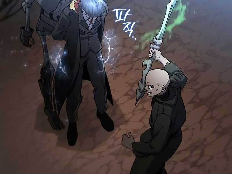 Thực Long Ma Pháp Sư Chap 24 - Next Chap 25