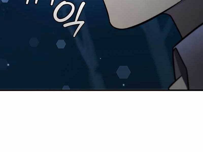 Thực Long Ma Pháp Sư Chap 24 - Next Chap 25