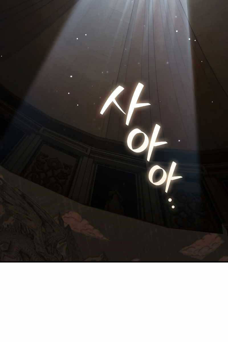 Thực Long Ma Pháp Sư Chap 30 - Next Chap 31