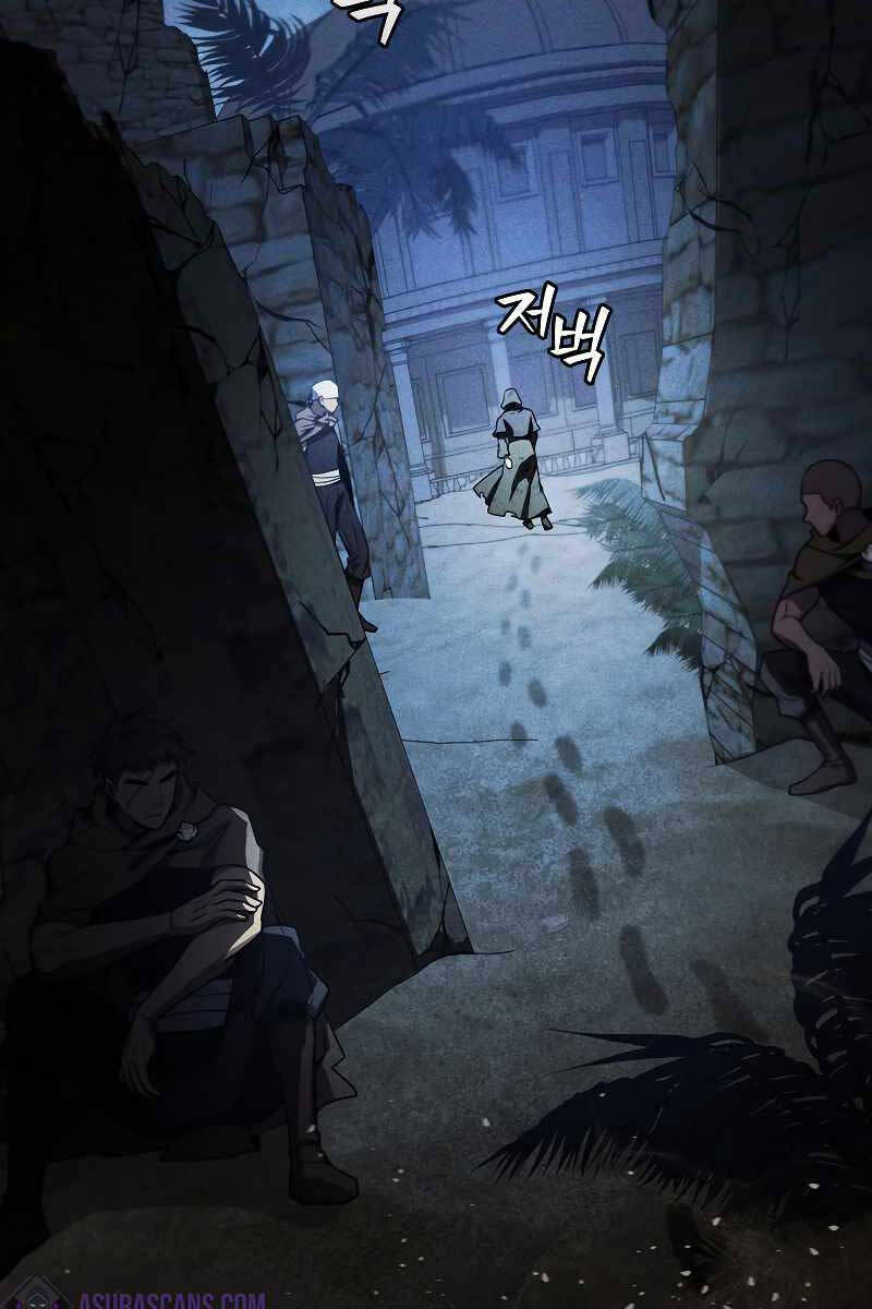 Thực Long Ma Pháp Sư Chap 30 - Next Chap 31