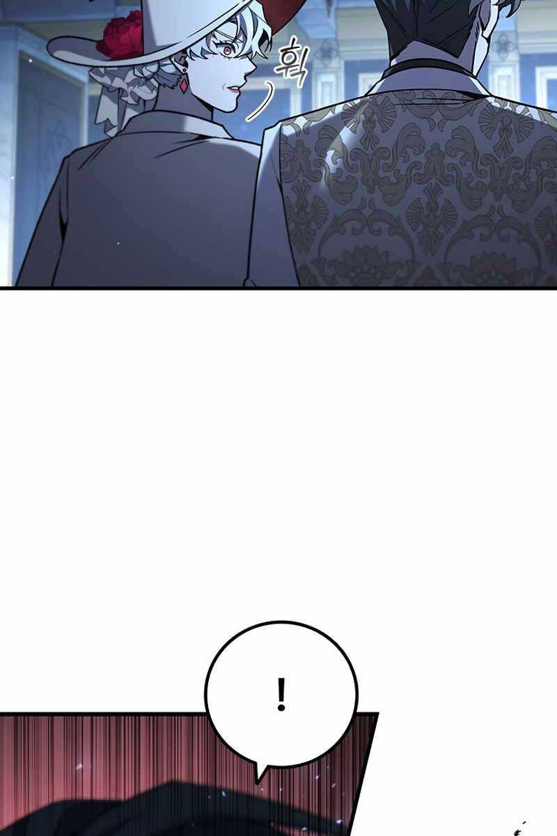 Thực Long Ma Pháp Sư Chap 40 - Next Chap 41