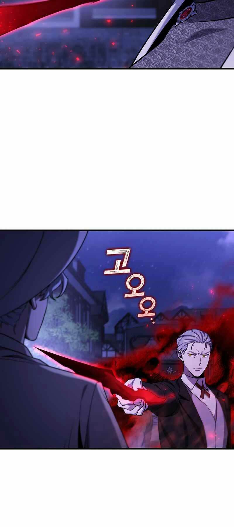 Thực Long Ma Pháp Sư Chap 40 - Next Chap 41