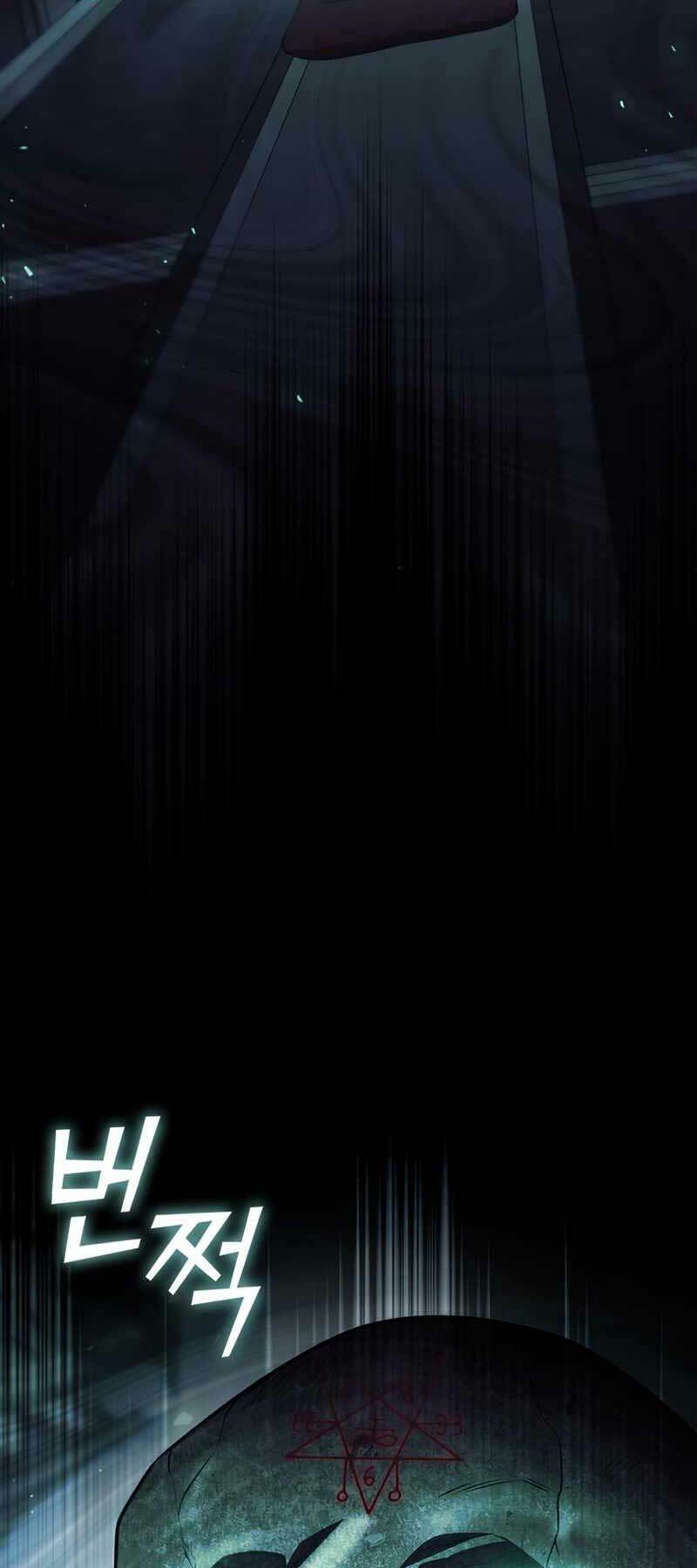 Thực Long Ma Pháp Sư Chap 40 - Next Chap 41