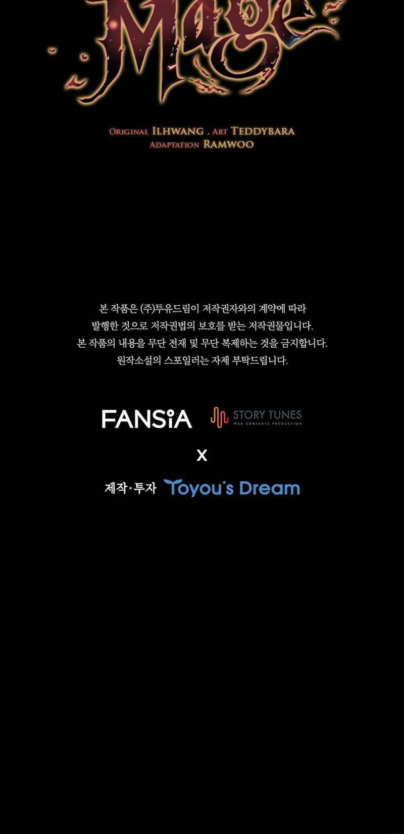 Thực Long Ma Pháp Sư Chap 40 - Next Chap 41