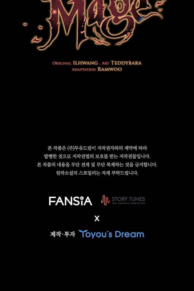 Thực Long Ma Pháp Sư Chap 40 - Next Chap 41