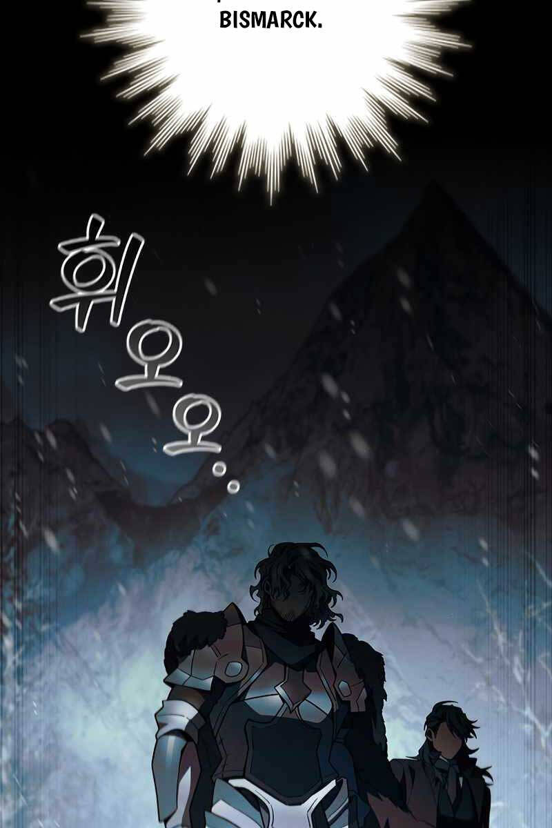 Thực Long Ma Pháp Sư Chap 40 - Next Chap 41