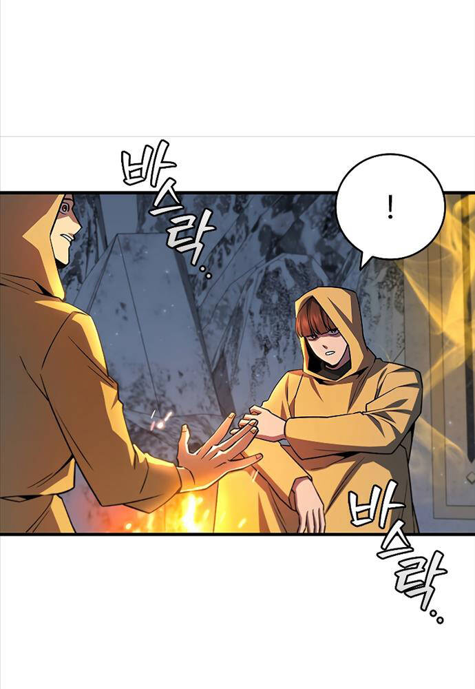 Thực Long Ma Pháp Sư Chap 43 - Next Chap 44