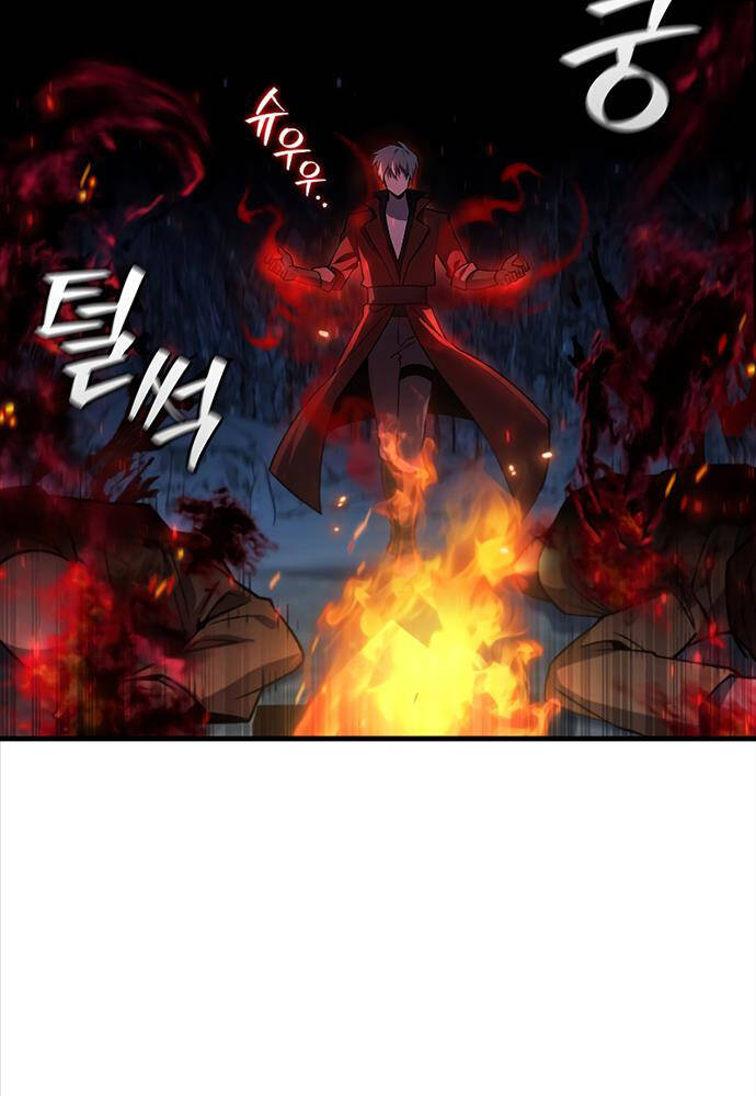 Thực Long Ma Pháp Sư Chap 43 - Next Chap 44