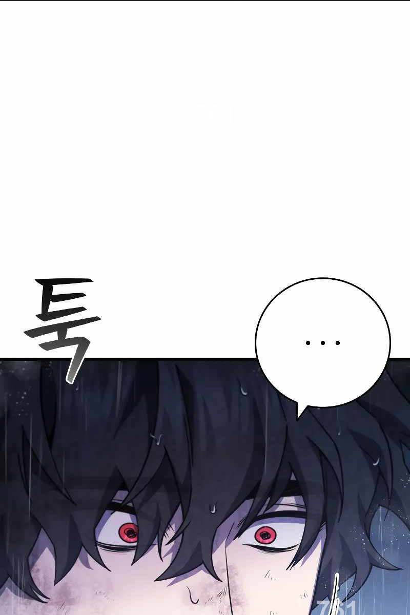 Thực Long Ma Pháp Sư Chap 48 - Next Chap 49