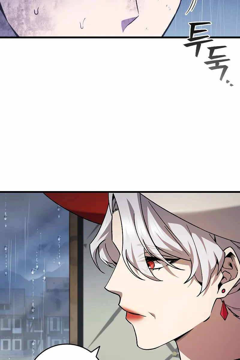 Thực Long Ma Pháp Sư Chap 48 - Next Chap 49