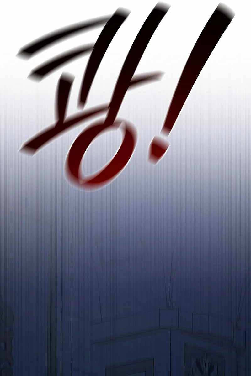 Thực Long Ma Pháp Sư Chap 48 - Next Chap 49