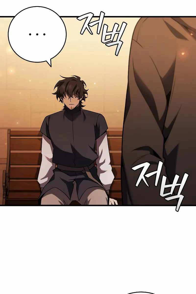 Thực Long Ma Pháp Sư Chap 48 - Next Chap 49