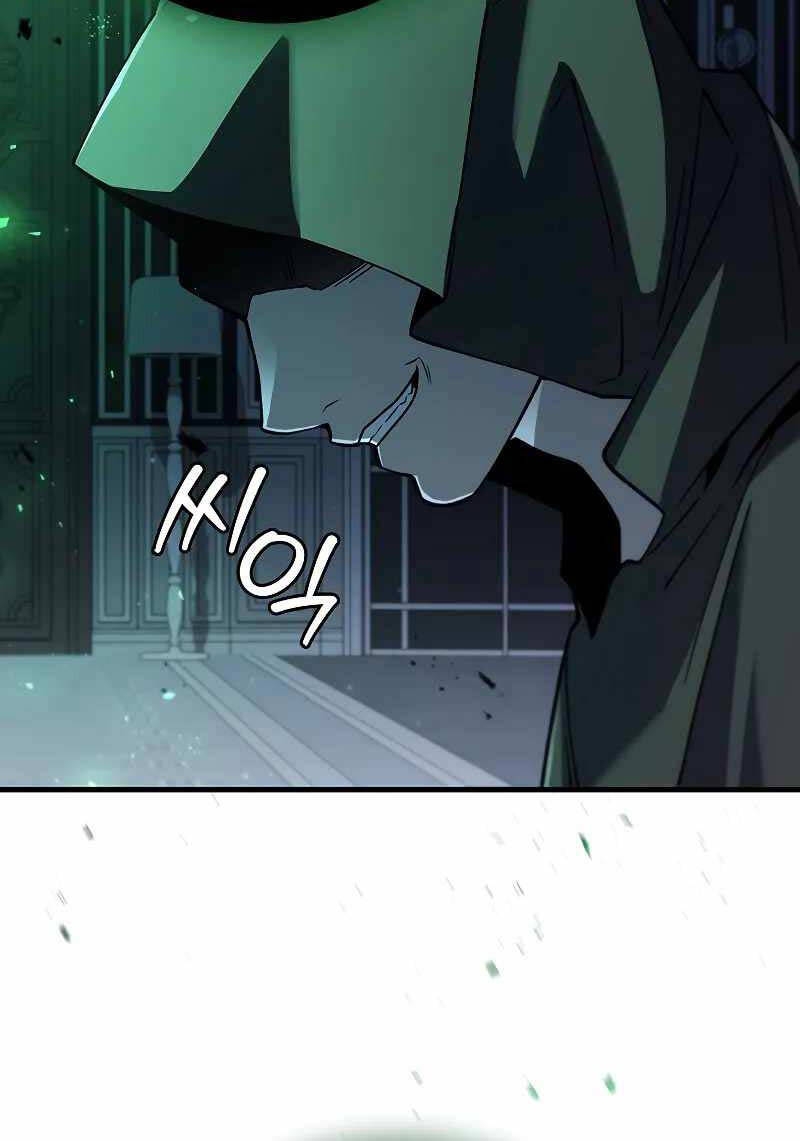 Thực Long Ma Pháp Sư Chap 48 - Next Chap 49