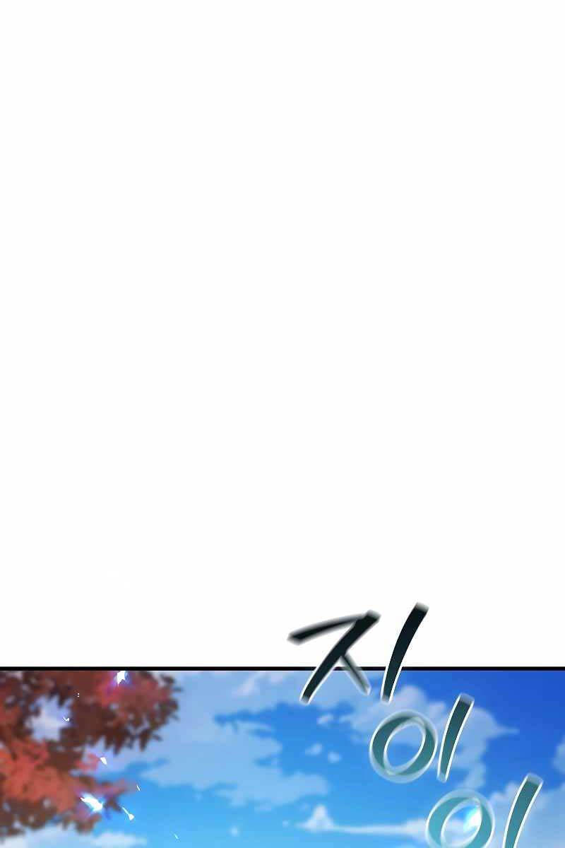 Thực Long Ma Pháp Sư Chap 49 - Next Chap 50