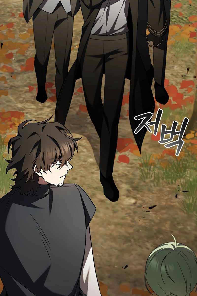 Thực Long Ma Pháp Sư Chap 49 - Next Chap 50