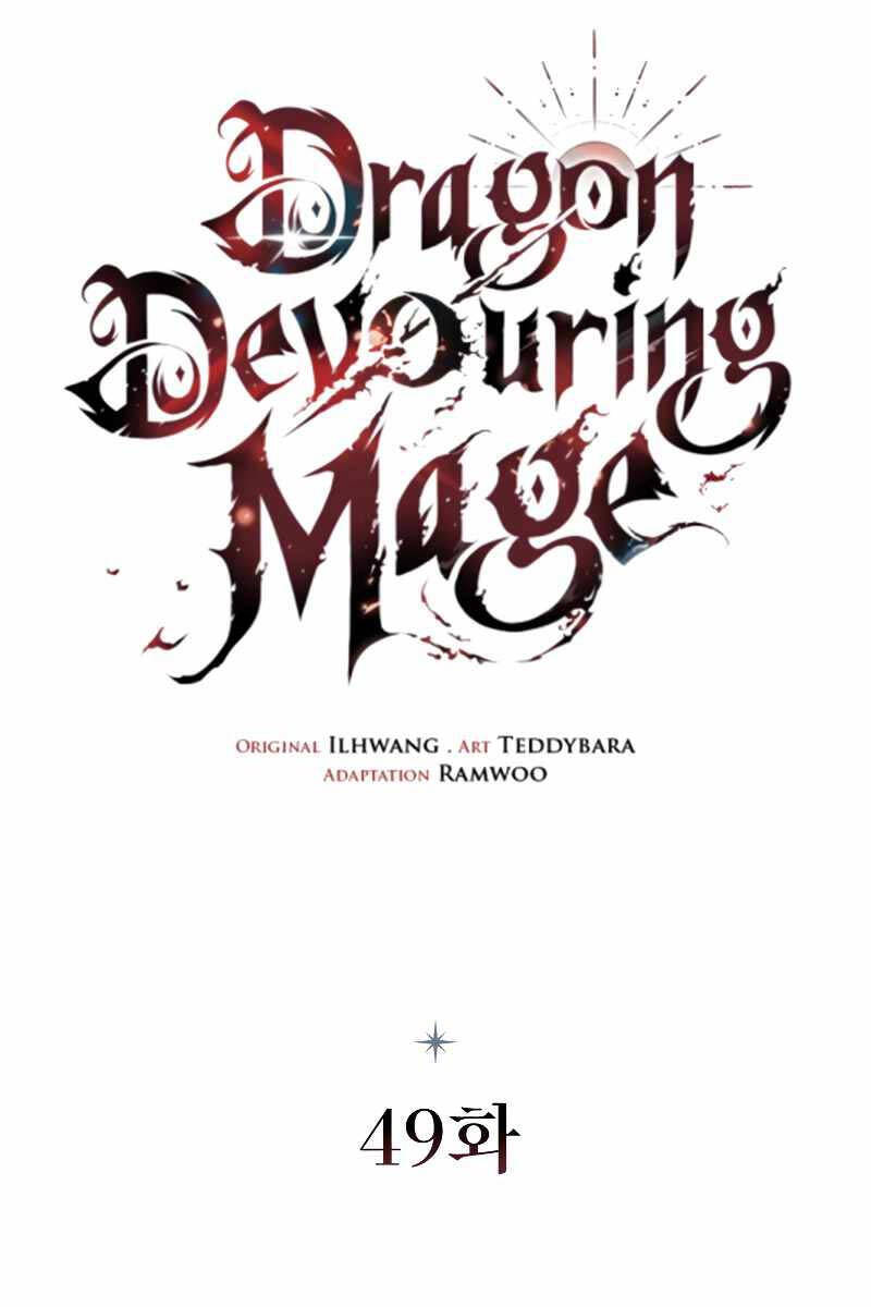 Thực Long Ma Pháp Sư Chap 49 - Next Chap 50