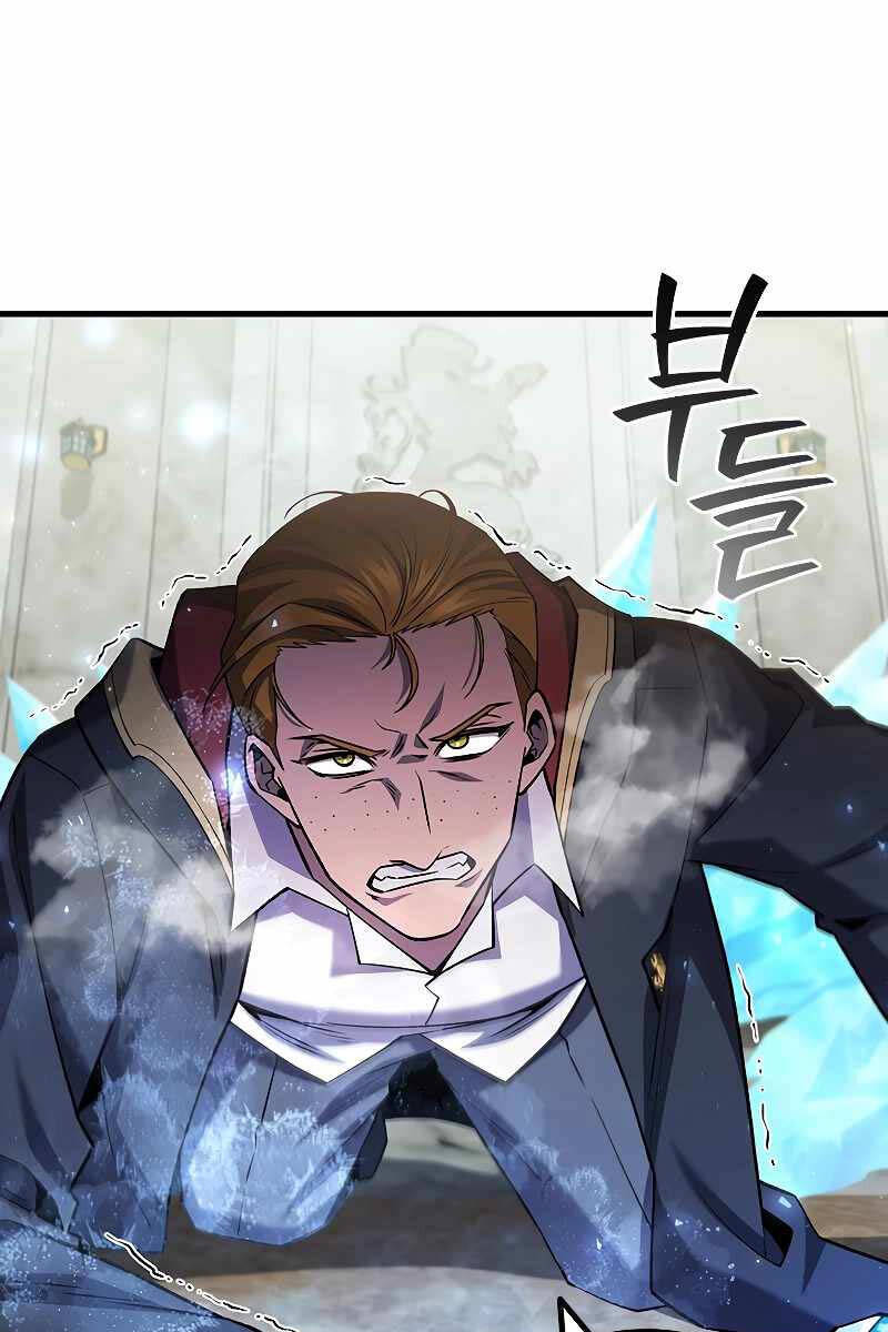 Thực Long Ma Pháp Sư Chap 49 - Next Chap 50