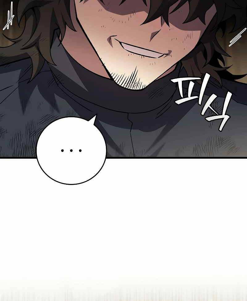 Thực Long Ma Pháp Sư Chap 49 - Next Chap 50