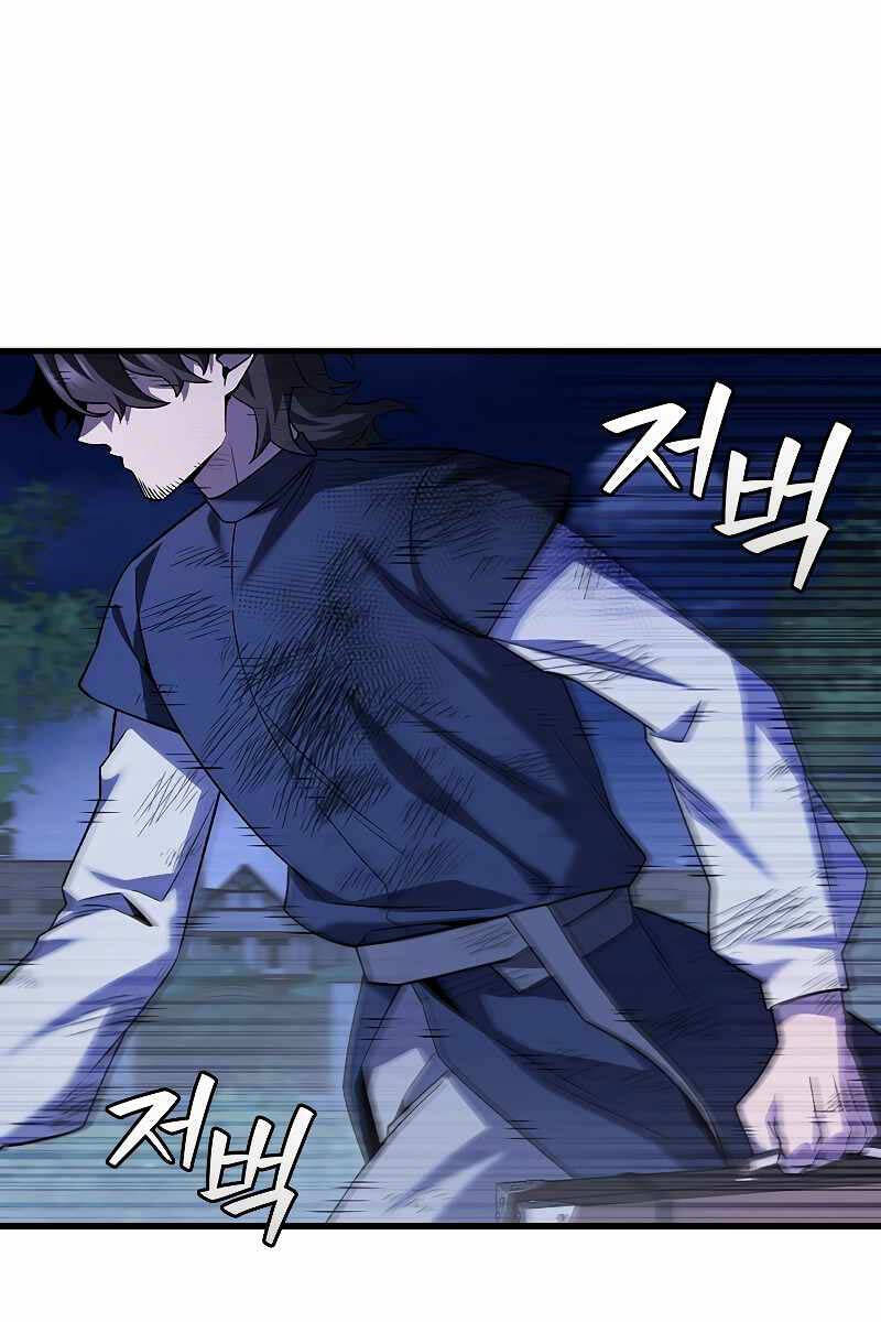 Thực Long Ma Pháp Sư Chap 49 - Next Chap 50